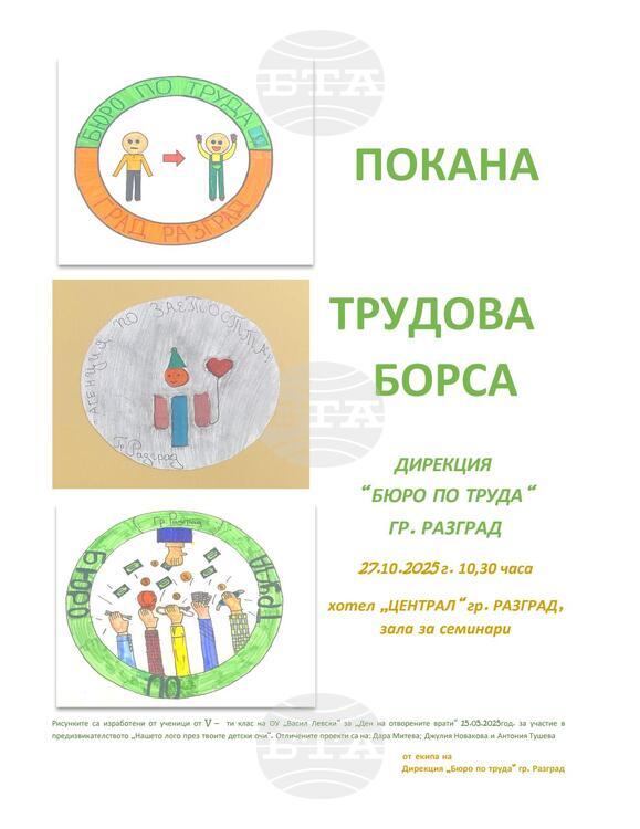 D09FD09ED09AD090D09DD090D0A2D09127.10.2528129_1.jpeg