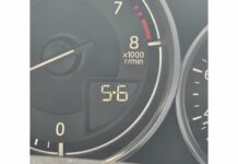 Индикаторът за смяна на предавките е тих убиец за двигателя