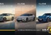 Kia България обяви нови, по-ниски цени на моделната си гама електромобили за 2026