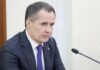 Украински удар повреди язовирна стена