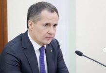 Украински удар повреди язовирна стена