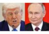как Тръмп накара Путин да нервничи