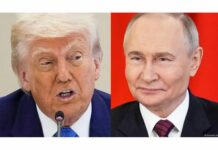 как Тръмп накара Путин да нервничи