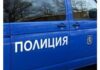 Временно движението по пътя Якоруда- Разлог при км 103 e ограничeно в двете посоки