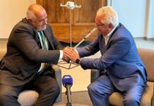 Бойко Борисов посрещна шефа на „Райнметал“ Армин Папергер (Видео)