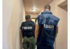 ГДБОП провежда акция в Агенция „Митници“ в Русе