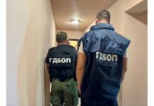 ГДБОП провежда акция в Агенция „Митници“ в Русе