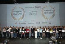 „Отличниците на България “ всеки ден се изправят пред страха със знания и любопитство, защото искат да променят света (Видео)