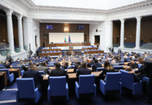 Парламентът забрани временно износа и вътреобщностните доставки до държави членки на ЕС на нефтопродукти, основно дизел и авиационно гориво