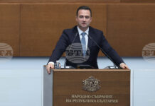 Да бъде създаден Национален декарбонизационен фонд , прие на първо четене парламентът