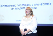 Учителите в София, които са до 29 години и са постъпили за първи път през тази година, са 136, каза началникът на РУО в София-град Елеонора Лилова