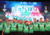 Община Добрич дава по 5000 евро парична награда на волейболистите Илия Петков и Дамян Колев