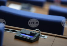 Парламентът ще обсъди на първо четене промени в Закона за енергийната ефективност