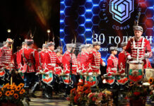 Техническият университет в София отбеляза своята 80-годишнина с тържествен концерт-спектакъл в Народния театър „Иван Вазов“