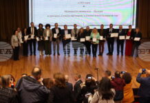 БТА :: Националната агенция за оценяване и акредитация връчи първите си отличия за добри практики „Наука – висше образование