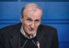 Доц. Валентин Вацев: Противниците на Тръмп стават все по-силни!