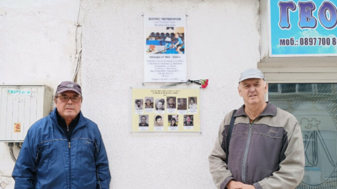 Балчик Спортисти с високи постижения от миналото увековечени в плоча