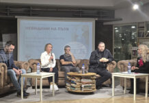 Граждански организации обсъдиха идеи за подобряване на пътната обстановка в София и свикването на работна среща с различни институции