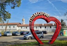 Приет е предварителният проект на Общия устройствен план на община Поморие