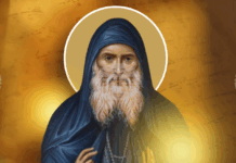 България посреща мощи и светини на свети Гавриил Ургебадзе