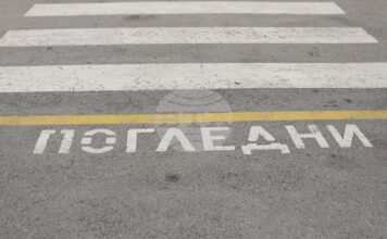 Момче и момиче са блъснати от автомобил на пешеходна пътека в Пазарджик