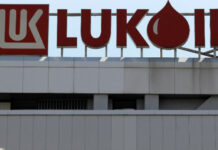 „Гунвор“ се отказва да придобие активите на „Лукойл“