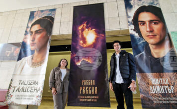 Музеят на тракийското изкуство в Източните Родопи предлага туристически аудиогид на три езика към Александровската гробница