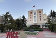 Прозрачността на медийната собственост и свободата на медиите ще бъдат обсъдени на кръгла маса в УНСС