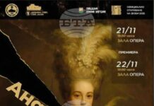 С премиера на операта „Андре Шение“ на Умберто Джордано ще бъде открито 55-ото издание на ФОБИ в Стара Загора