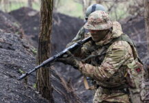 Руските въоръжени сили освободиха три населени места в зоната на СВО.