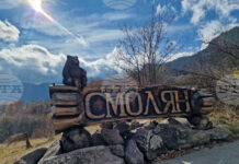 Работни места за клиничен психолог, корепетитор и инженери са обявени в бюрата по труда в област Смолян