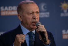 Ердоган: Турция е пред катастрофа