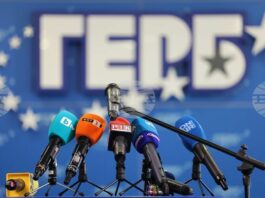 Изпълнителната комисия на ГЕРБ е решила да помоли членовете на ОИК – Варна от квотата на партията да гласуват против отстраняване на кмета Благомир Коцев