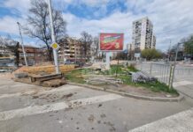 Ограничават движението на кръстовище в пловдивския район „Северен“ заради Водния проект