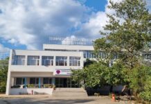 БТА :: Ден на отворените врати ще се състои в Инженерно-педагогическия факултет и Колеж