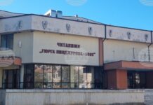 С дарение от 200 книги бе обогатен фондът на библиотеката в Трън