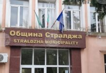 Общинските съветници в Стралджа ще обсъдят добавяне на нови обекти в капиталовата програма, като част от бюджета за тази година