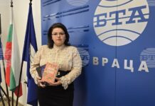 Над 1600 книги са дарени за създаване на болнични библиотеки вън Враца и в Мездра