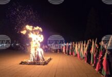 Огън на признанието озари Враца в чест на българските будители