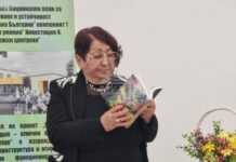 Поетесата Радосвета Златева представи творчеството си в Кюстендил