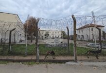 Внесен е обвинителен акт срещу единия от двамата избягали затворници в Ловеч