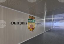 Един от пешеходните подлези в Радомир е с изцяло обновен вид