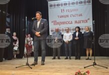 Танцов състав „Пиринска магия“ отбеляза 15 години от създаването си в обновената сграда на читалище „Просвета 1937“ в село Марикостиново