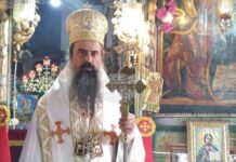 Заедно със заповедта, Господ ни е дал и начин за изпълнението ѝ, каза в с. Самораново патриарх Даниил