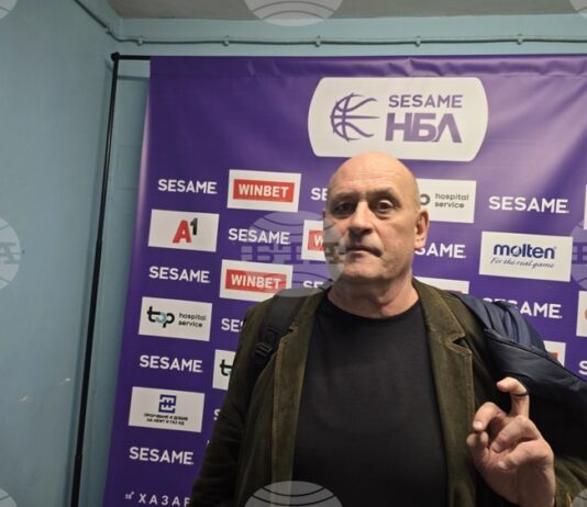 Наставникът на баскетболния Шумен Росен Барчовски смята, че три са основните причини за загубата от Спартак Плевен