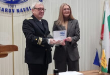 Пощенска марка с научноизследователския кораб „Св.св. Кирил и Методий“ бе валидирана във Варна