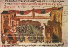 7 НОЕМВРИ: Шестият Вселенски събор беше открит в Константинопол