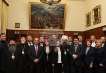 БТА :: Среща на патриарх Даниил с парламентарната група на „БСП