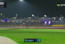 Квалификация за спринт – Гран При на Катар /репортаж/