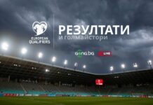 НА ЖИВО: Европейски квалификации за Мондиал 2026